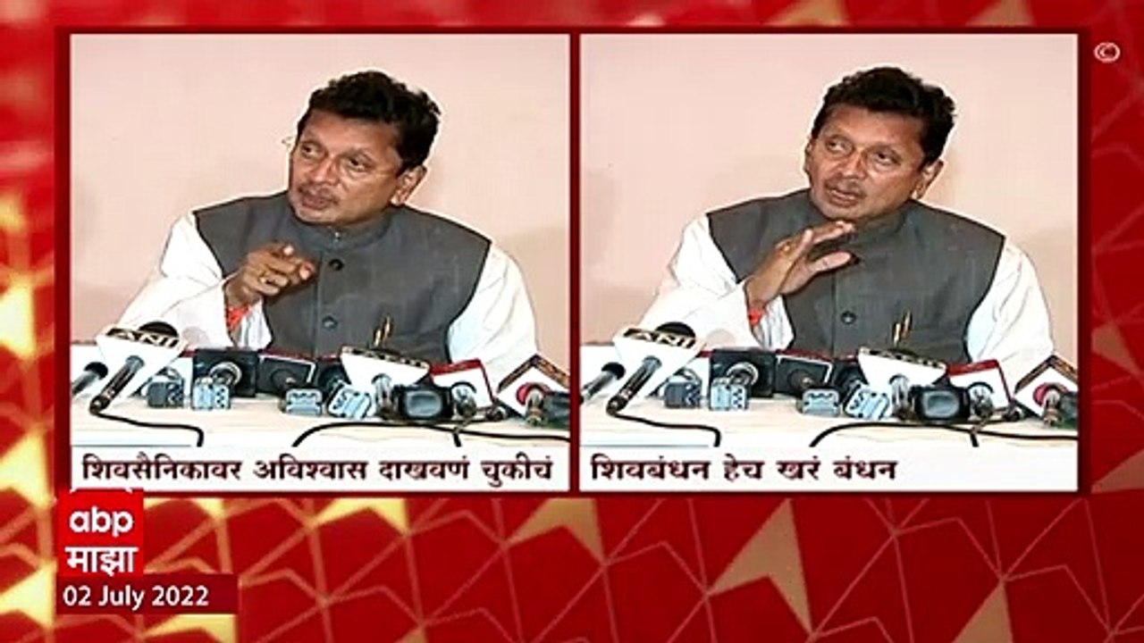 Deepak Kesarkar: शिवसैनिकावर अविश्वास दाखवणं चु...
