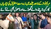 Maryam Nawaz Ke Lahore Jalse Me Zabardast Istaqbal Ki Tiyaran - Karkun Ghore And Dhool Bhi Le Aye