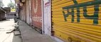 उदयपुर हत्याकांड के विरोध में बाजार रहे बंद