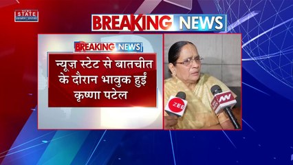 Uttar Pradesh : ये वर्चस्व की लड़ाई है, मेरे घर की नहीं : कृष्णा पटेल | UP News |