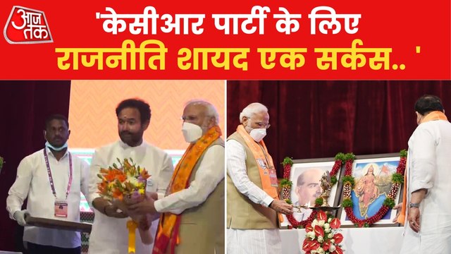 Nadda attacks on KCR Govt of Telangana in BJP meeting