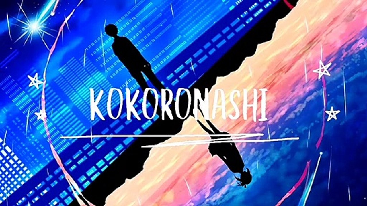 Kokoronashi