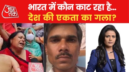 Religion does not teach to separate the head from the body!