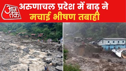 Devastating pics coming from Arunachal Pradesh due to rain