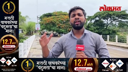 काय ती झाडी...काय ती हिरवळ...काय ती नदी