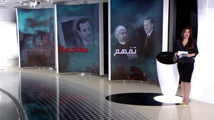 الساعة 60 | طُعم تركي ابتلعته طهران.. ومناورة لأردوغان في الناتو