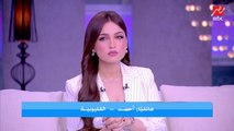 متصل يبكي على الهوا: مراتي بتضربني وواخده كل فلوسي.. تعليق جرئ وقوي من ياسمين عز
