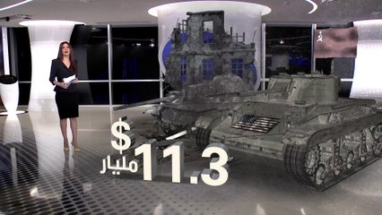 الساعة 60 | بسلاح يحمي البيت الأبيض.. خطة أميركية للدفاع عن كييف