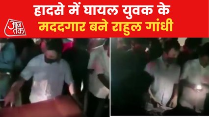 Rahul Gandhi helped an injured man during hi Kerala visit
