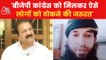 Rajasthan Minister Pratap Singh speaks on Udaipur Murder