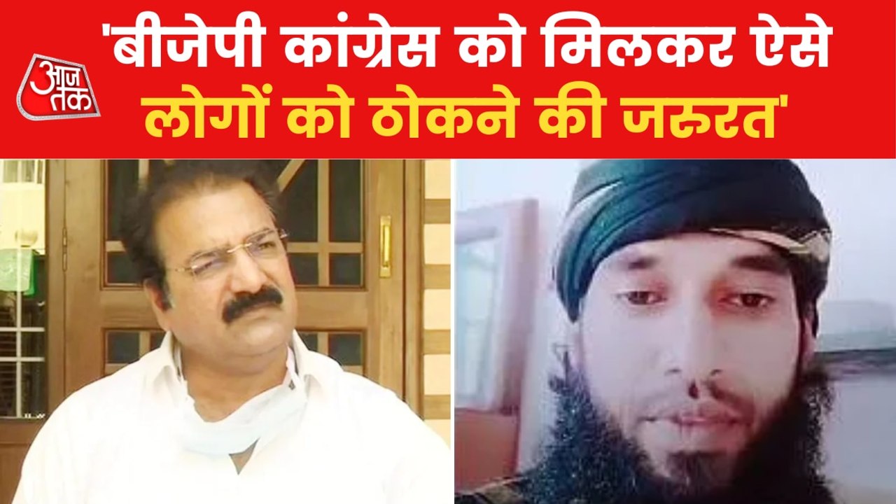 Rajasthan Minister Pratap Singh speaks on Udaipur Murder