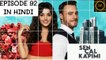 Love Is In The Air Episodio 92