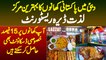Dubai Me Pakistani Food Ka Bahtreen Markaz - Lazzat Dera Restaurent - 15% Special Discount On Food