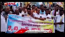 Viswa Brahmin Leaders Protest Against KTR Comments _ V6 Teenmaar