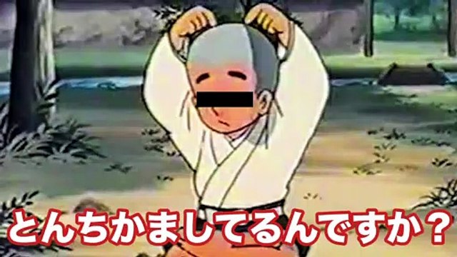 【キングダム】桓騎の靴に答えあり！！太陽とロゴの関係【725話ネタバレ考察 726話ネタバレ考察】