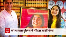 Nupur Sharma के खिलाफ Kolkata Police ने जारी किया लुकआउट नोटिस