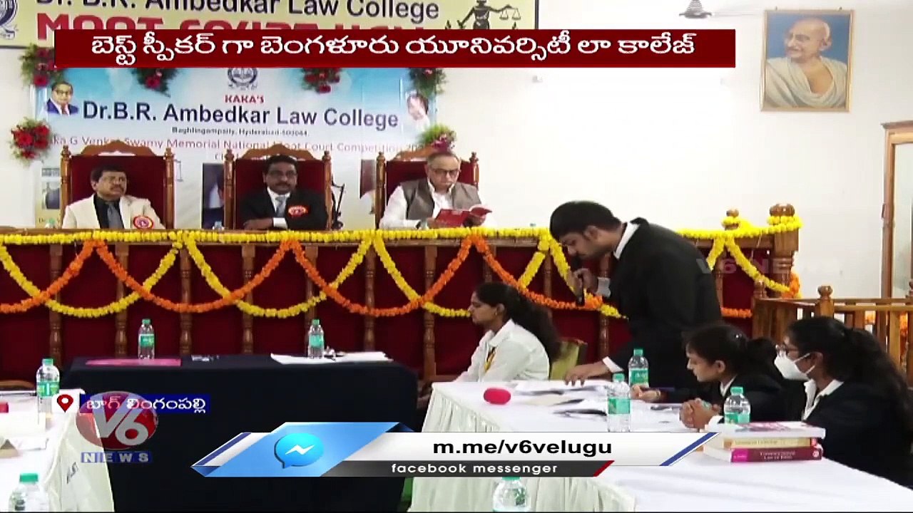 Kaka G Venkat Swamy Memorial National Moot Court Competition 2022  Ends _ BR Ambedkar Law College