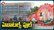 Hyderabad  Star Hotels Full For BJP National Executive Meeting | V6 News