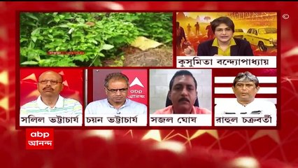 8AM Show : রাজ্যে গতকাল বিদ্যুৎস্পৃষ্ট হয়ে মহিলা-সহ ৪ জনের মৃত্যু, গাফিলতি কার ?