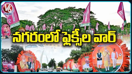 Flexi War Continues TRS & BJP In Hyderabad |  V6 News