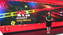 Amaravati Case: Navneet Rana ने महाराष्ट्र पुलिस पर उठाए सवाल, जांच के लिए पहुंची NIA