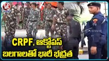 City Police Arrange Tight Security At HICC Novotel _ PM Modi Hyderabad Tour |  V6 News