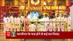 BJP National Executive Meeting Day 2: Uttar Pradesh CM Yogi Adityanath to visit Bhagyalaxmi temple at Charminar