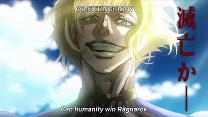 Record of Ragnarok II Trailer