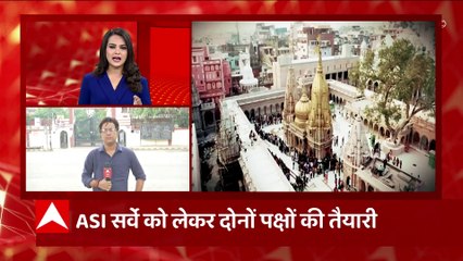 Gyanvapi Case: क्या Ayodhya मामले की तर्ज पर ही ज्ञानवापी केस में भी सर्वे कराया जाएगा?