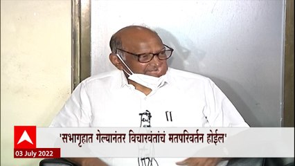 Sharad Pawar : कुठल्याच राज्यपालांनी मला पेढा नाही भरवला, शरद पवारांचा भगतसिंह कोश्यारींना टोला