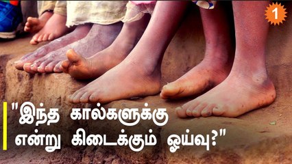Irulas Tribe Documentary | 8 km நடக்கும் மக்கள்.. அல்லல்படும் மலை கிராமம் | Documentary | *Live