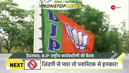 DNA:_Non-Stop_News;_July_2,_2022_|_Top_News_|_Hindi_News_|_Nonstop_Speed_News_|_Nupur_Sharma(480p)