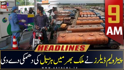 ARY News | Prime Time Headlines | 9 AM | 3rd July 2022