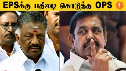 ADMK-வின் அதிமுகவின் ஒருங்கிணைப்பாளர் நான்தான் - OPS *Politics
