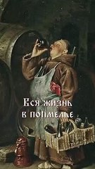 Оказывается я живу в средневековье