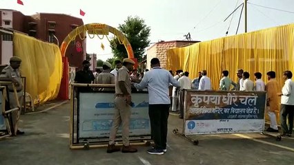 चूरू में आरएसएस प्रमुख, जिला पुलिस अलर्ट
