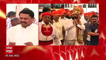 Nana Patole Vidhan Sabha Speaker Election : तर महाराष्ट्राच्या परंपरेला काळीमा लागू शकते
