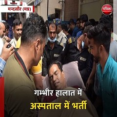 मन्दसौर (मप्र): कोतवाली टीआई पर चाकू से हमला