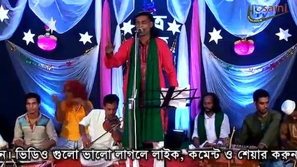 baul new dorbari gaan । নতুন দরবারি গান । Shawkat dewan। শওকত দেওয়ান