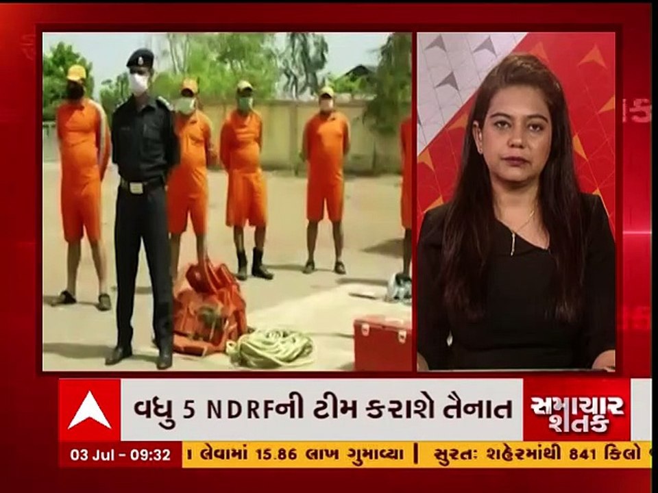 રાજ્યમાં છેલ્લા 24 કલાકમાં 149 તાલુકામાં વરસ્યો...