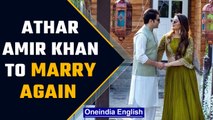 Athar Amir Khan gets engaged after divorce with Tina Dabi | Oneindia news *News