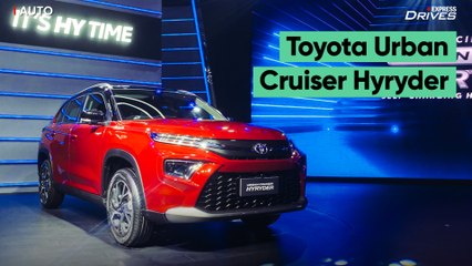 Toyota Urban Cruiser Hyryder First Look & Walkaround | Express Drives