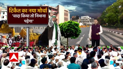 UP News: ... तो इसलिए Akhilesh ने SP की राष्ट्रीय-राज्य कार्यकारिणी भंग की !