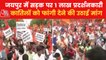 Lakhs of Hindu protesters protesting for kanhaiya in Udaipur