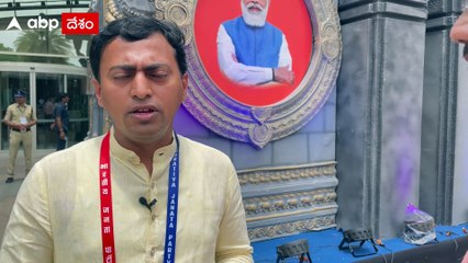 BJP Meetings | తెలంగాణ ఇంటిలిజెన్స్ అధికారులు ఎంట్రీ, తీవ్రంగా ఖండించిననేత‌లు. | ABP Desam