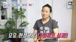 중년 여성에게 다양한 합병증을 불러오는 복부 비만 TV CHOSUN 20220703 방송