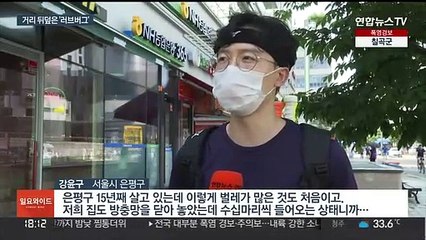 무더위 속 도심 점령한 '곤충떼'…시민들 '비명'
