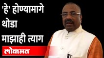 आदित्य, अजितदादा, राहुल गांधी.. मुनगंटीवारांचे जोरदार फटके | Sudhir Mungantiwar speech Vidhan Sabha