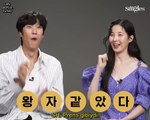 [Türkçe Altyazılı] Seohyun & Na Inwoo - Singles Kısa Röportajı  ||  Jinxed at First