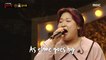 [Talent] Kim Soo Hyun's special encore performance! , 복면가왕 220703